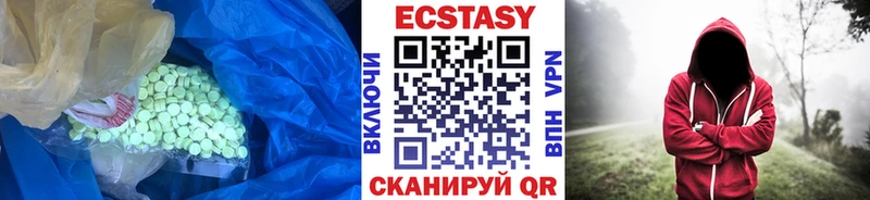 Ecstasy Punisher Верхоянск