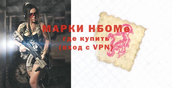не бодяженный Алзамай