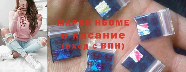 гидропоника Абдулино