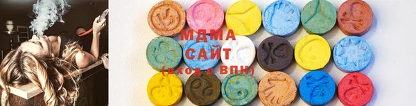 мяу мяу мука Семилуки