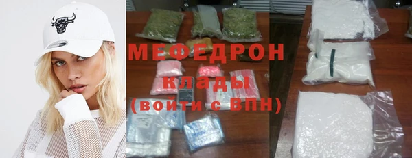 прущие крисы Семикаракорск