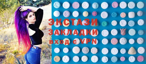 прущие крисы Семикаракорск
