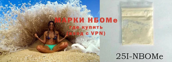 не бодяженный Алзамай