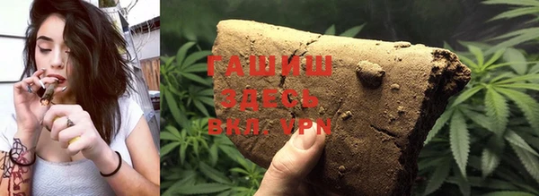 не бодяженный Алзамай