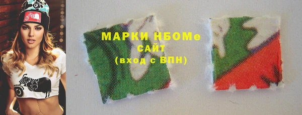 не бодяженный Алзамай