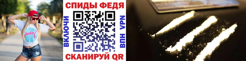 Метамфетамин мет где купить наркотик Верхоянск